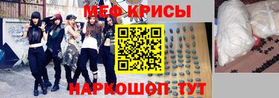 экстази Обь