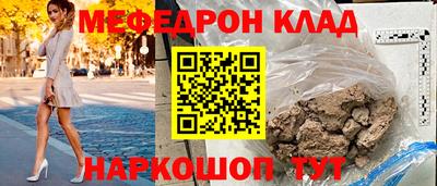 марки lsd Нягань