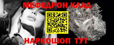экстази Обь