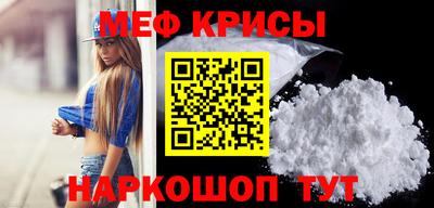 марки lsd Нягань