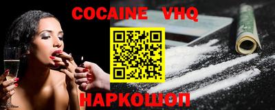марки lsd Нягань