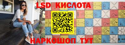 шишки Обнинск