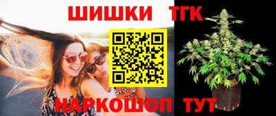 марки lsd Нягань