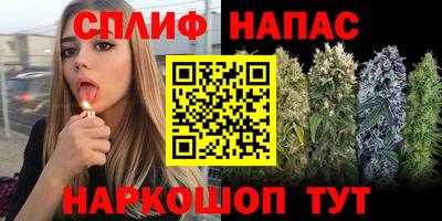 марки lsd Нягань