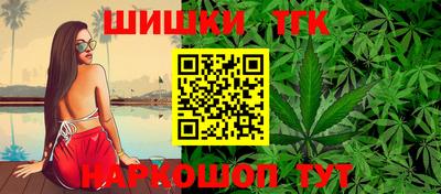 экстази Обь