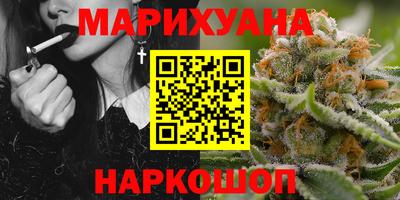 экстази Обь