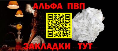 марки lsd Нягань