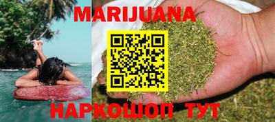 марки lsd Нягань