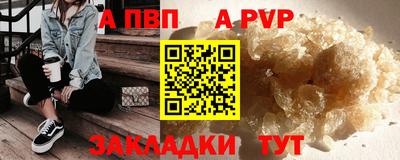 марки lsd Нягань