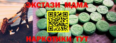 марки lsd Нягань