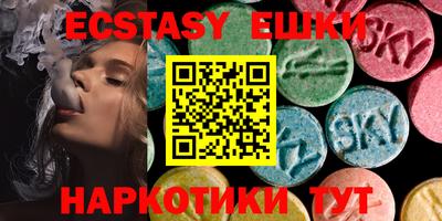 марки lsd Нягань