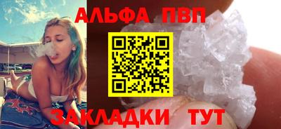 экстази Обь