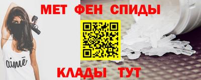 экстази Обь