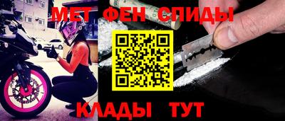 шишки Обнинск