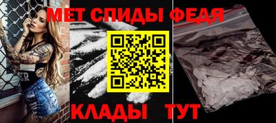 экстази Обь