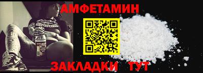 экстази Обь