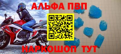 экстази Обь