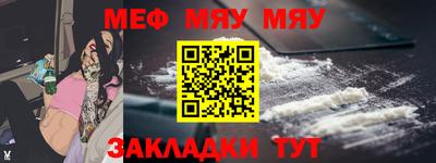 шишки Обнинск