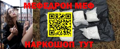 марки lsd Нягань