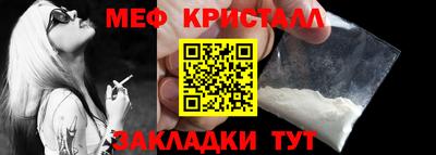 марки lsd Нягань