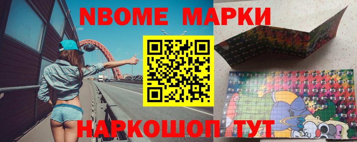 Лсд 25 экстази кислота Тамбов