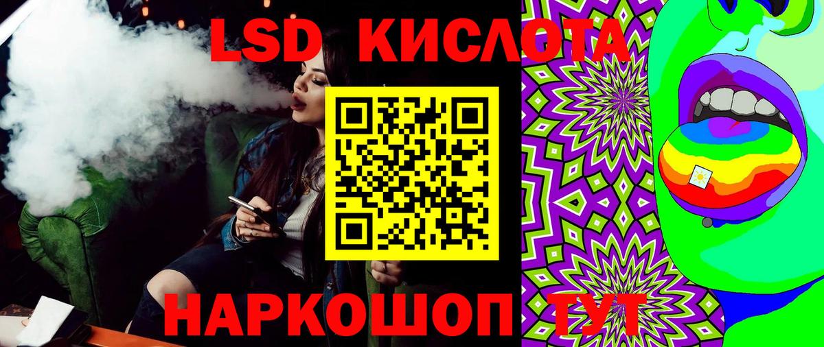 Марки N-bome 1,8мг  как найти закладки  Вход с VPN  Тамбов  Марки N-bome 1,8мг 